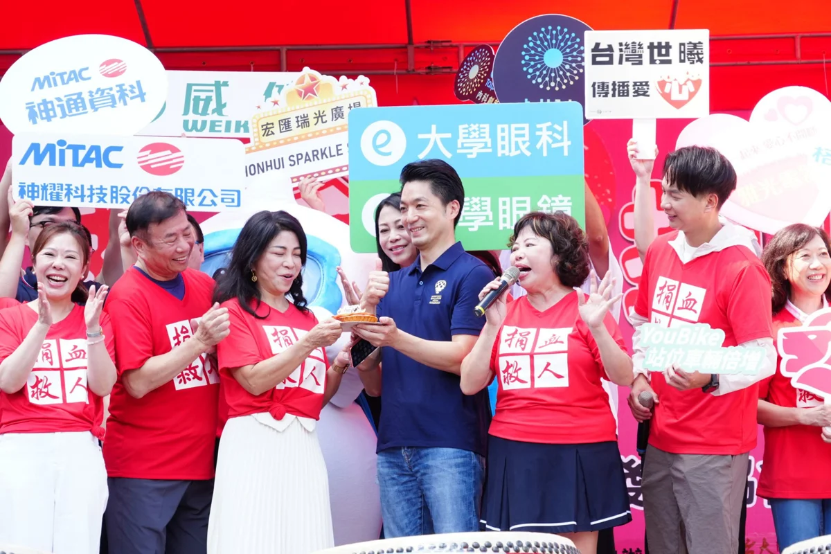 圖片來源:臺北市政府