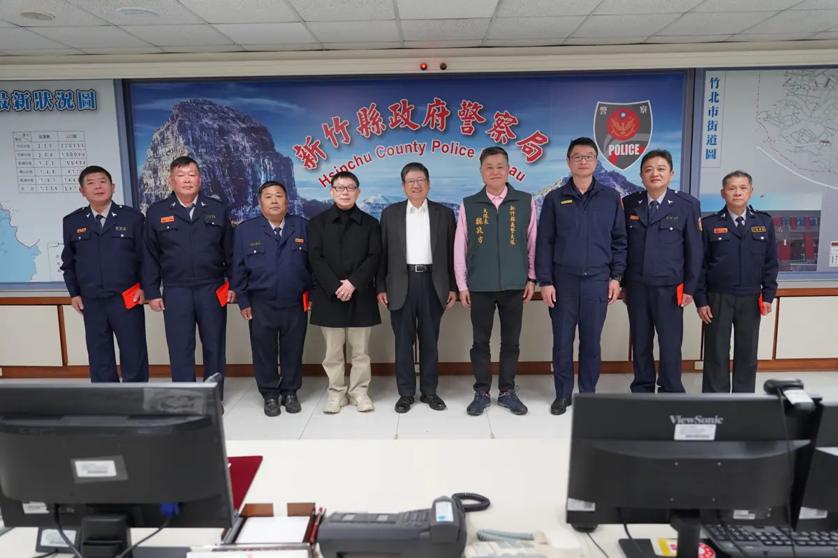 圖片來源:新竹縣政府