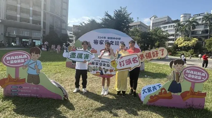 圖片來源:苗栗縣政府