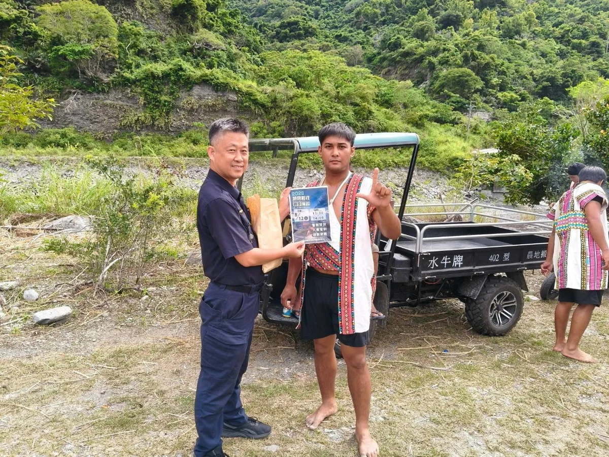 圖片來源:臺東縣政府