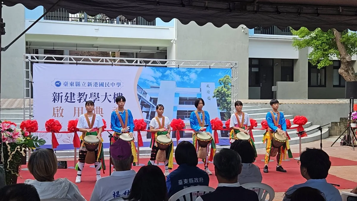 圖片來源:臺東縣政府