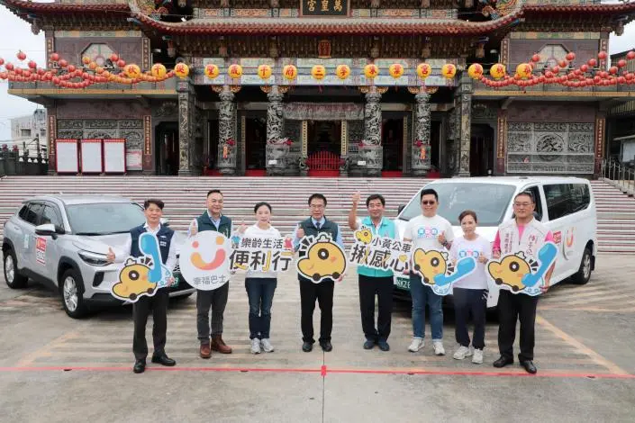圖片來源:臺南市政府