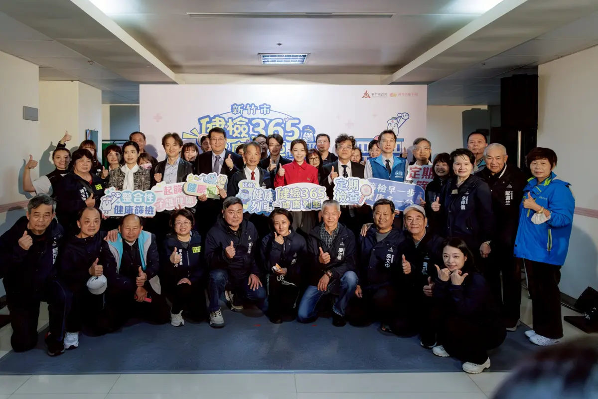 圖片來源:新竹市政府