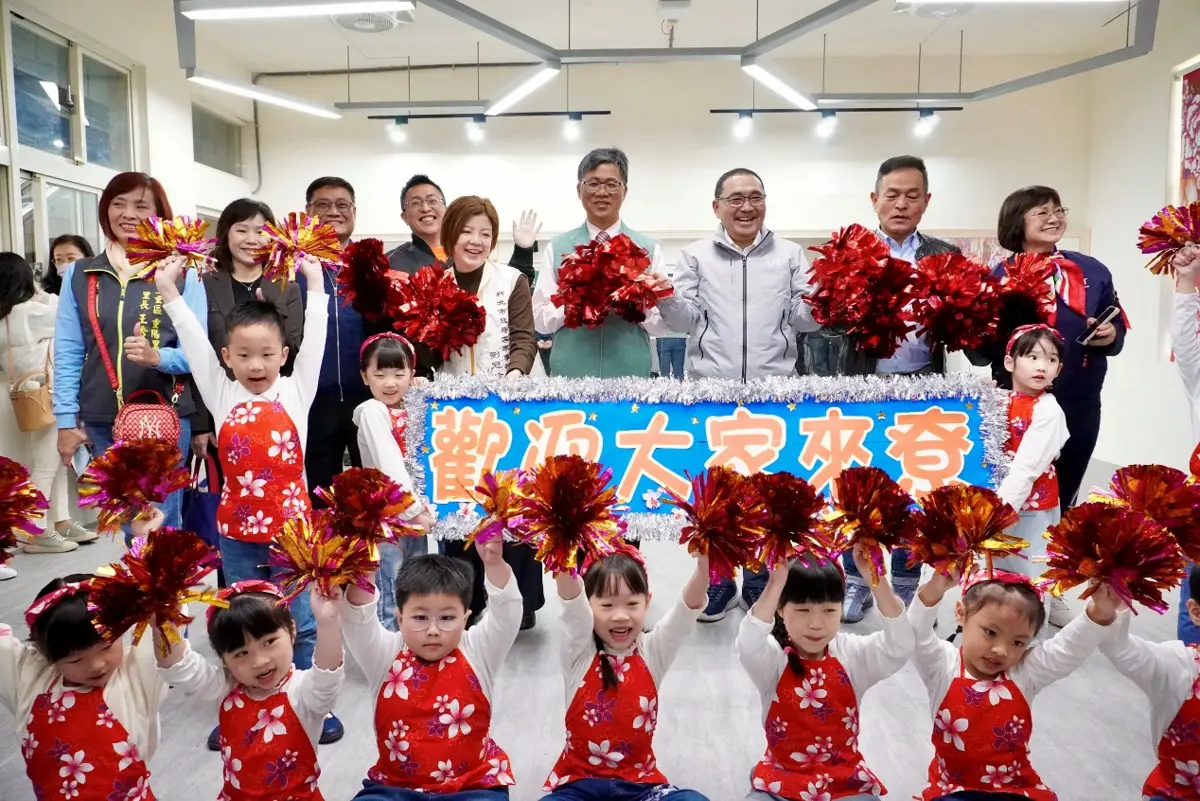 圖片來源:新北市政府