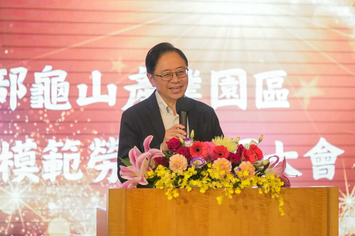 龜山產值6000億推手!桃園表揚模範勞工 張善政:攜手邁向智慧轉型