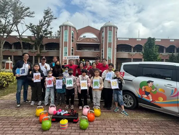 新營新地標!廢棄國小變身「共融健康基地」,黃偉哲讚:公私協力新典範