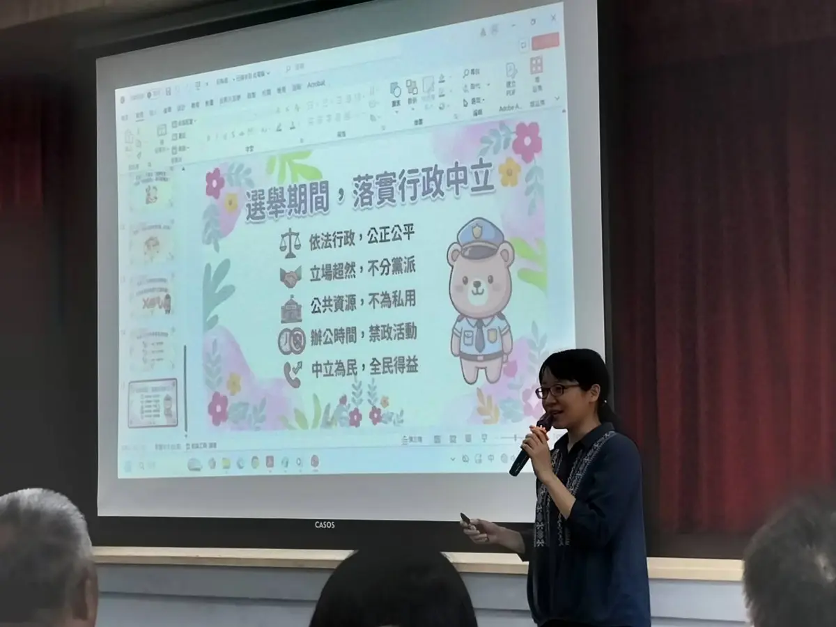 圖片來源:新竹市政府