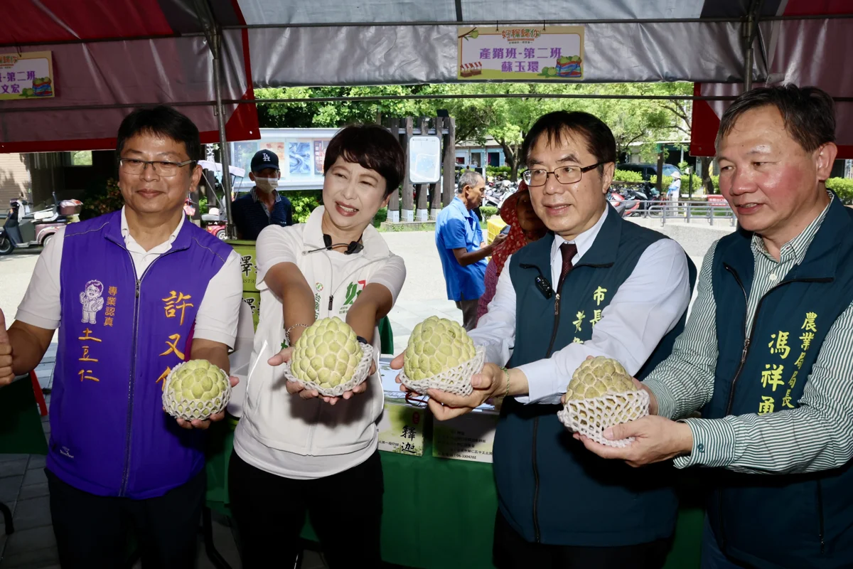 圖片來源:臺南市政府