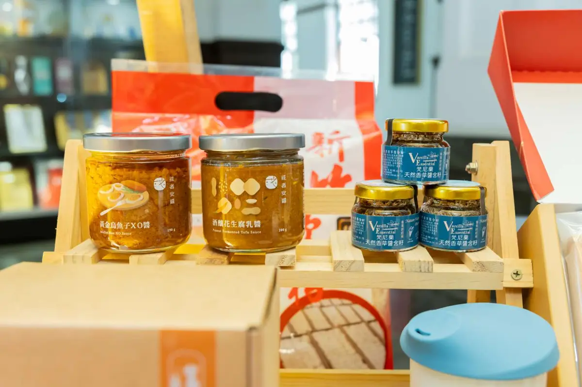 圖片來源:新竹市政府