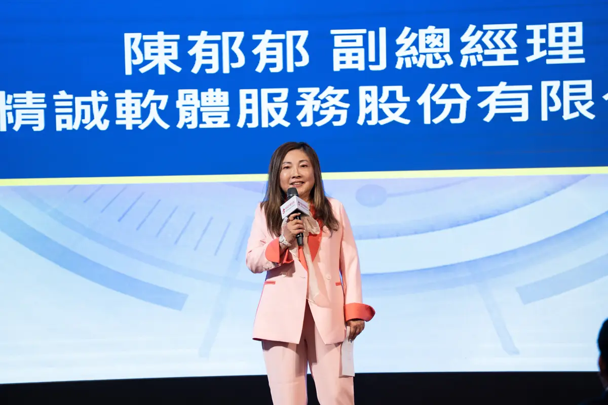 圖片來源:臺中市政府