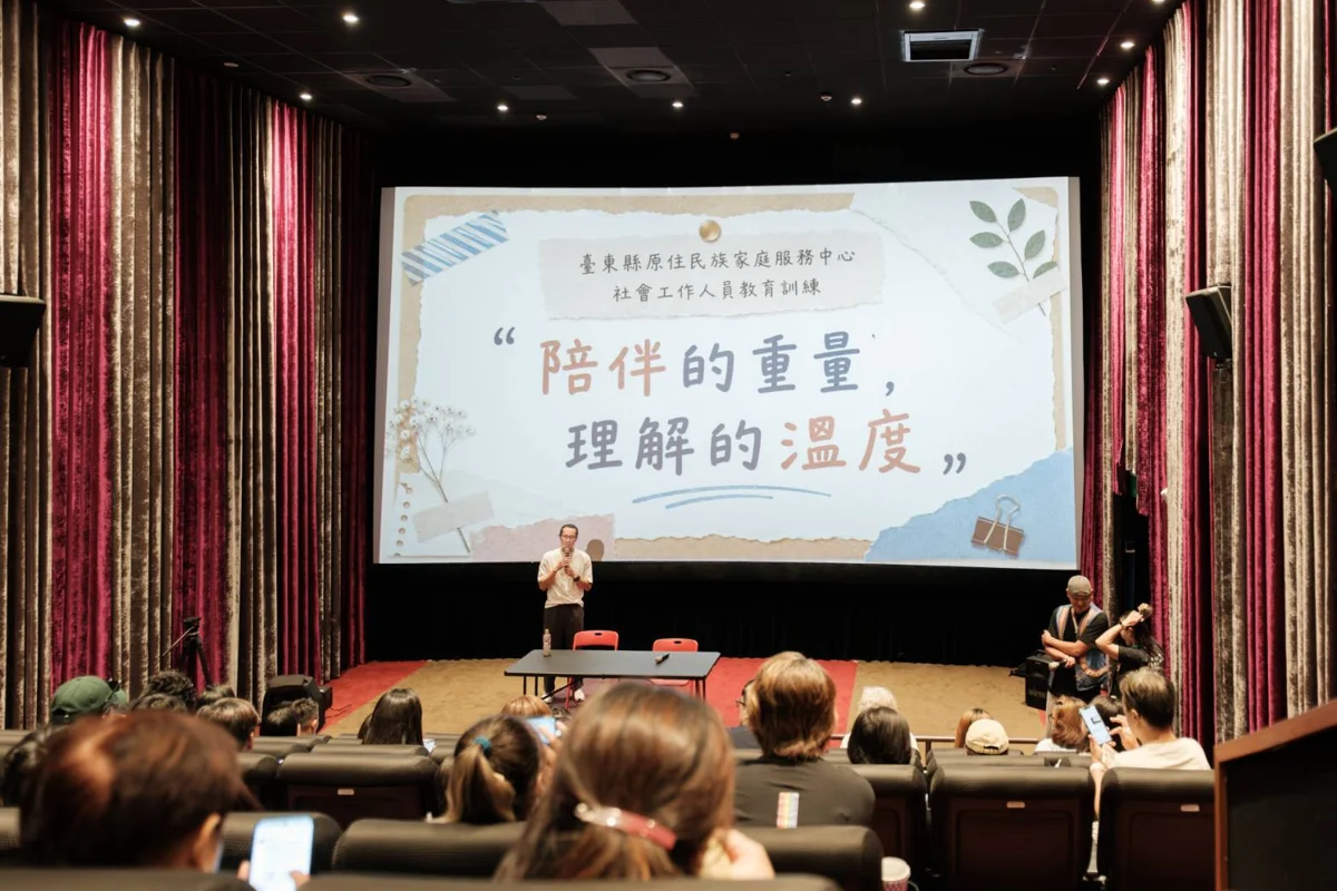 圖片來源:臺東縣政府