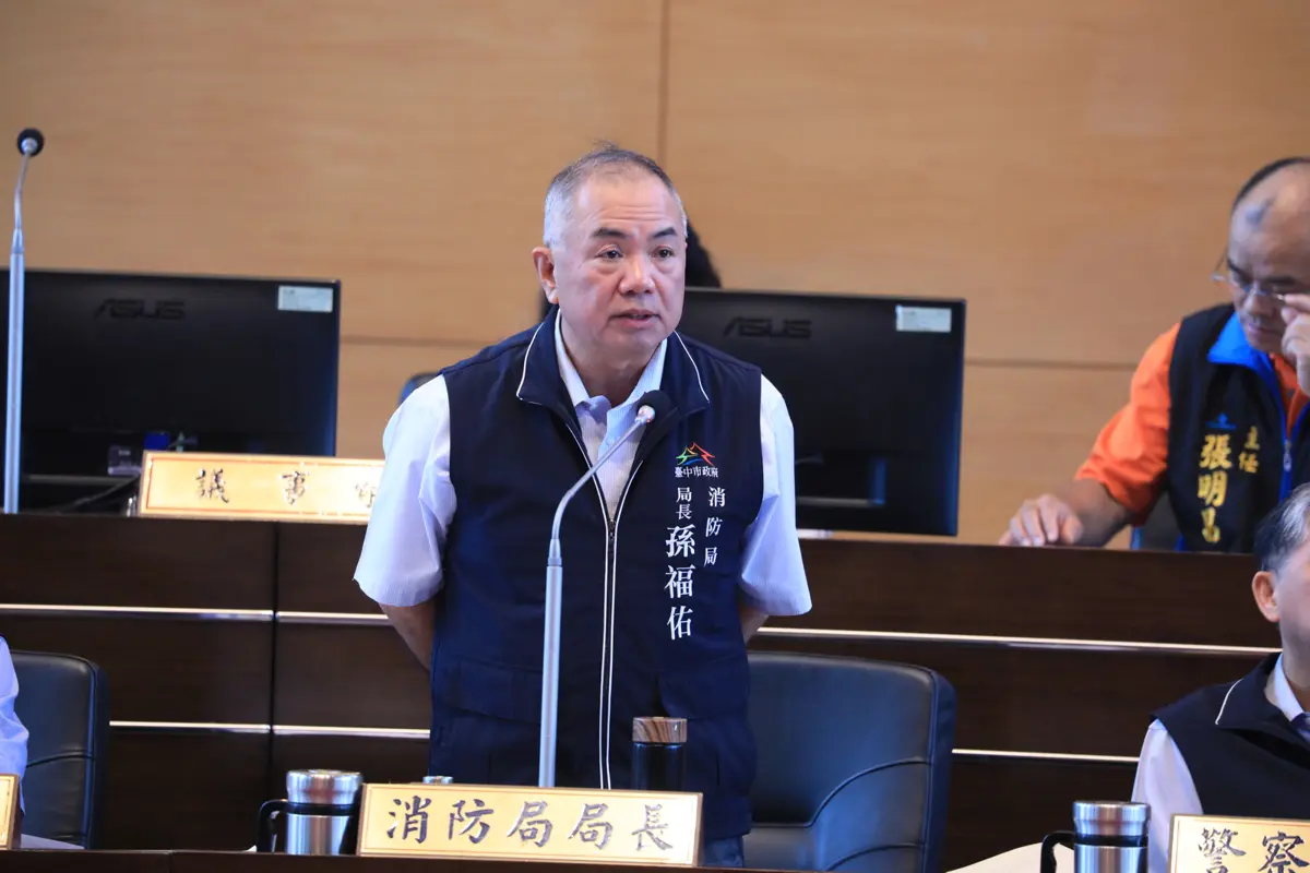 圖片來源:臺中市政府