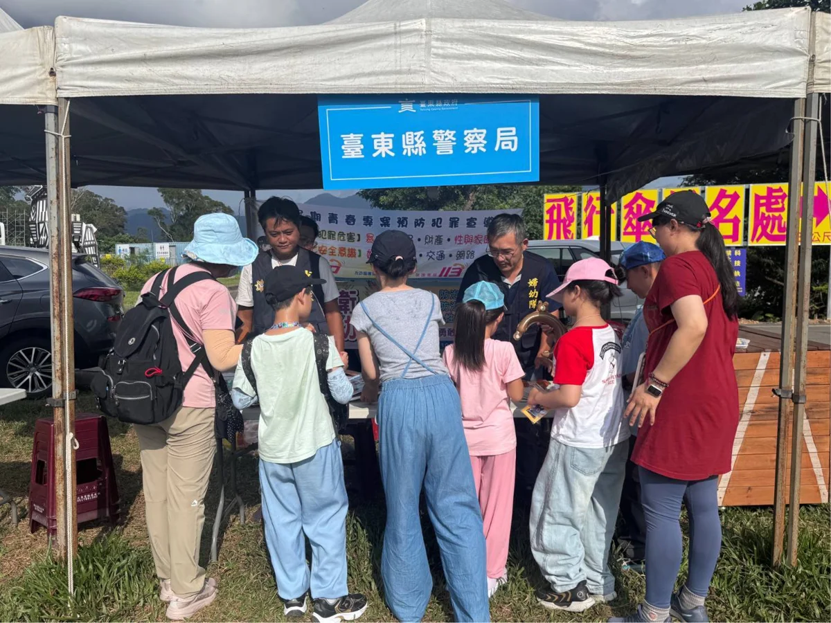 圖片來源：臺東縣政府