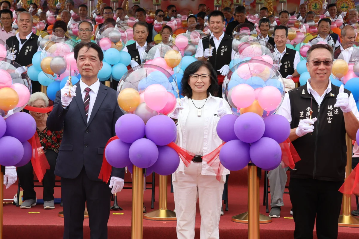 圖片來源:苗栗縣政府