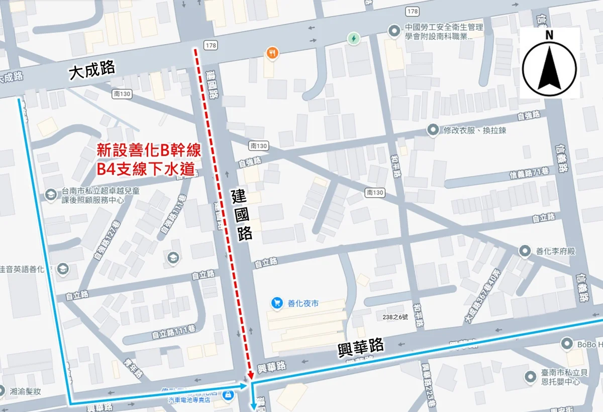善化積水有解了!建國路雨水下水道工程拚8月底完工