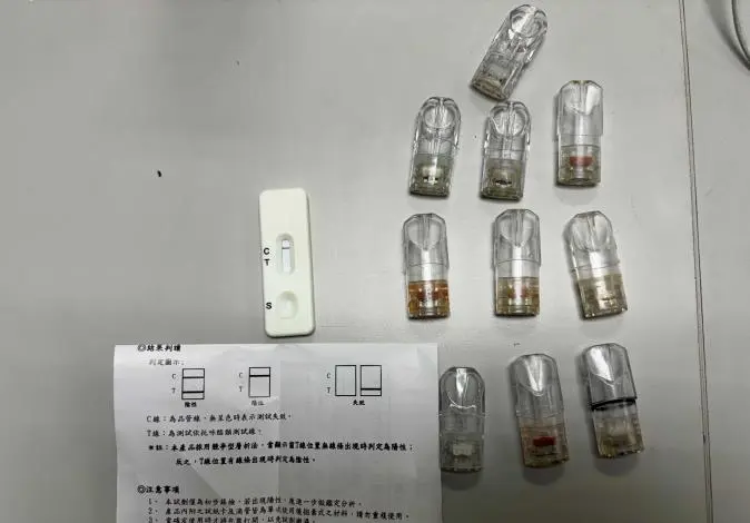 圖片來源:臺北市政府