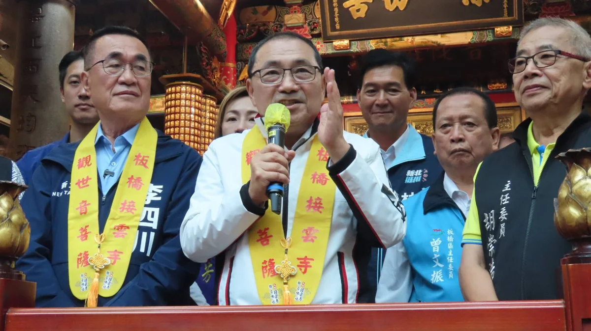 板橋接雲寺建寺170週年!侯友宜親臨祈福 肯定長年公益貢獻