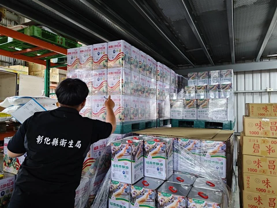 圖片來源:彰化縣政府