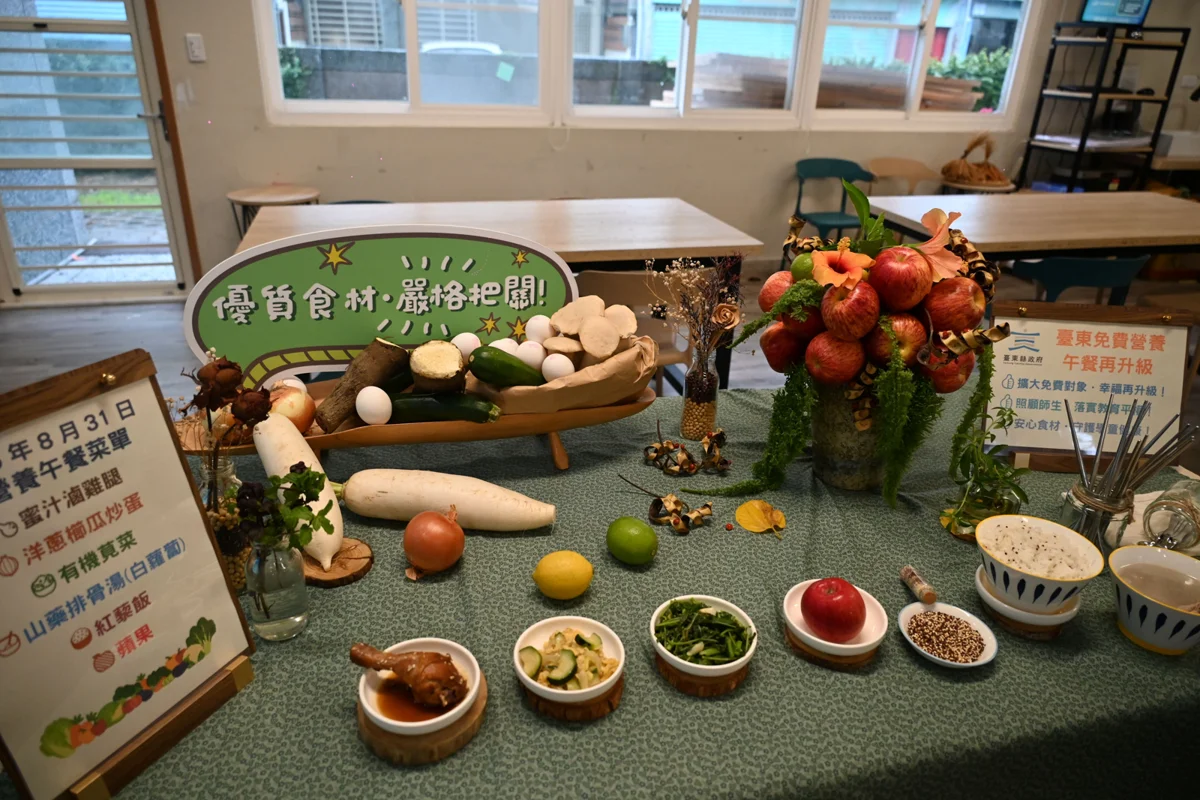 圖片來源:臺東縣政府