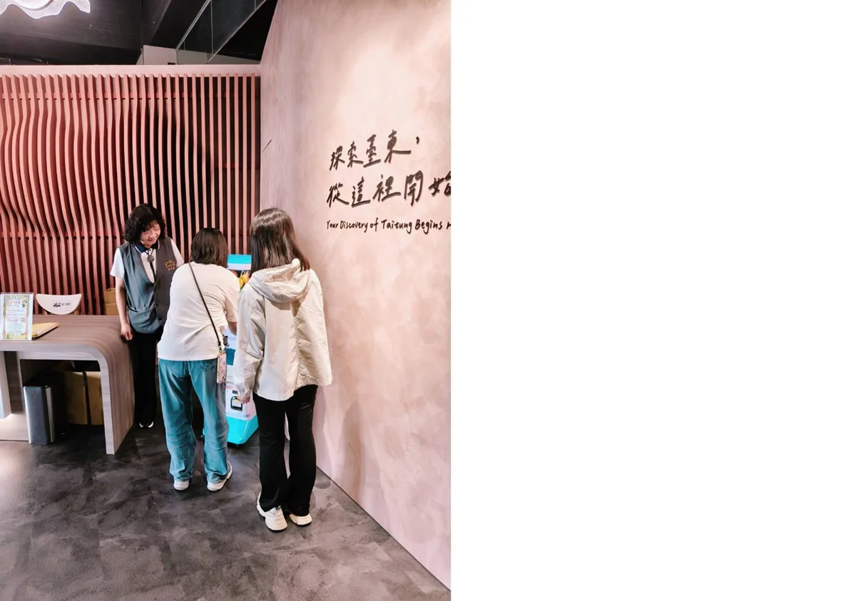 圖片來源:臺東縣政府