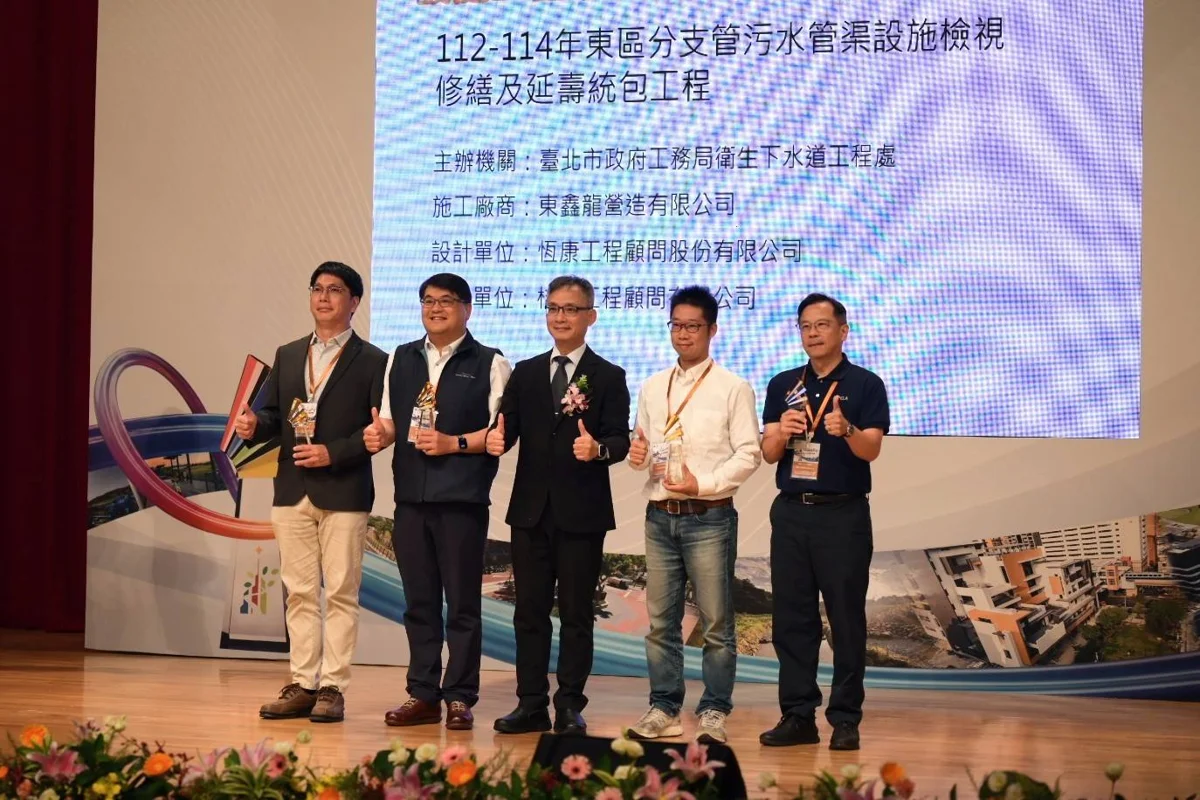 圖片來源:臺北市政府