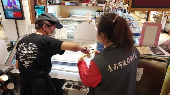 圖片來源:臺南市政府