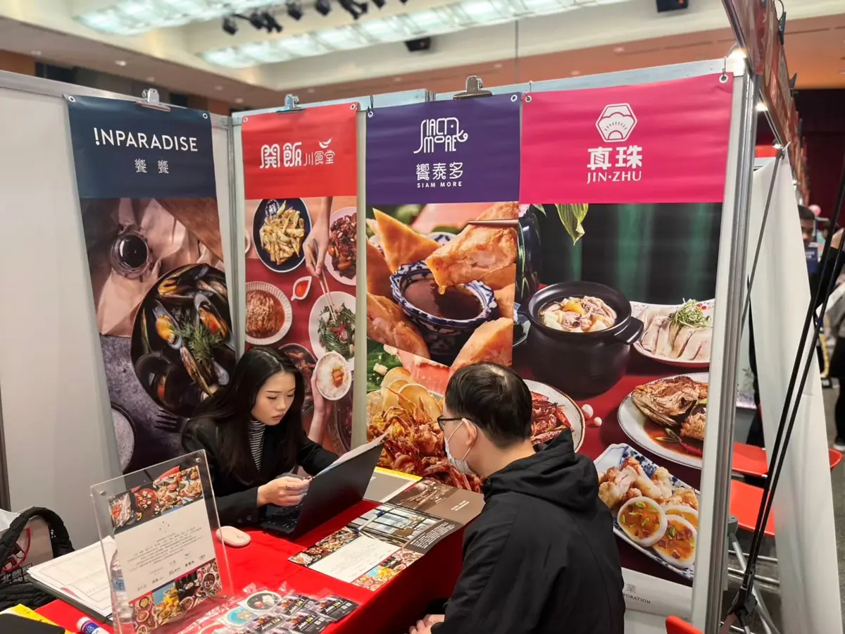 圖片來源:新北市政府