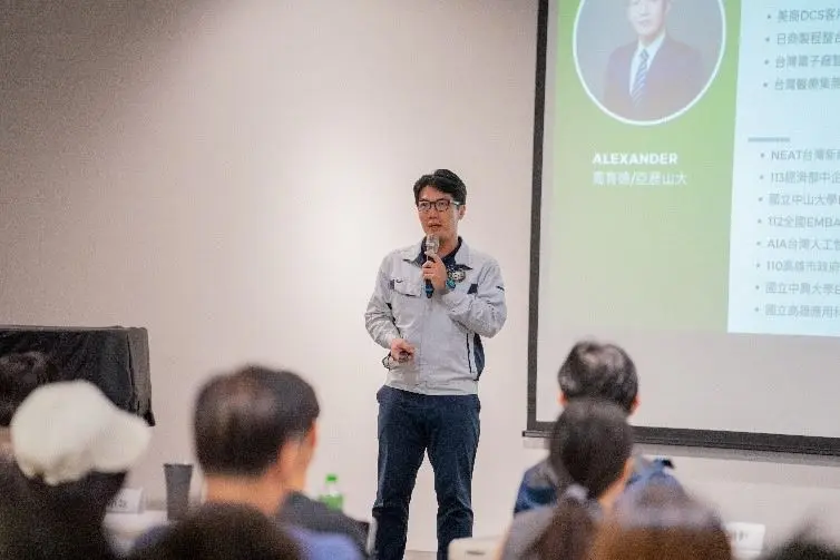 圖片來源:高雄市政府