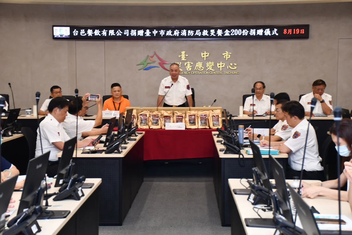 圖片來源:臺中市政府