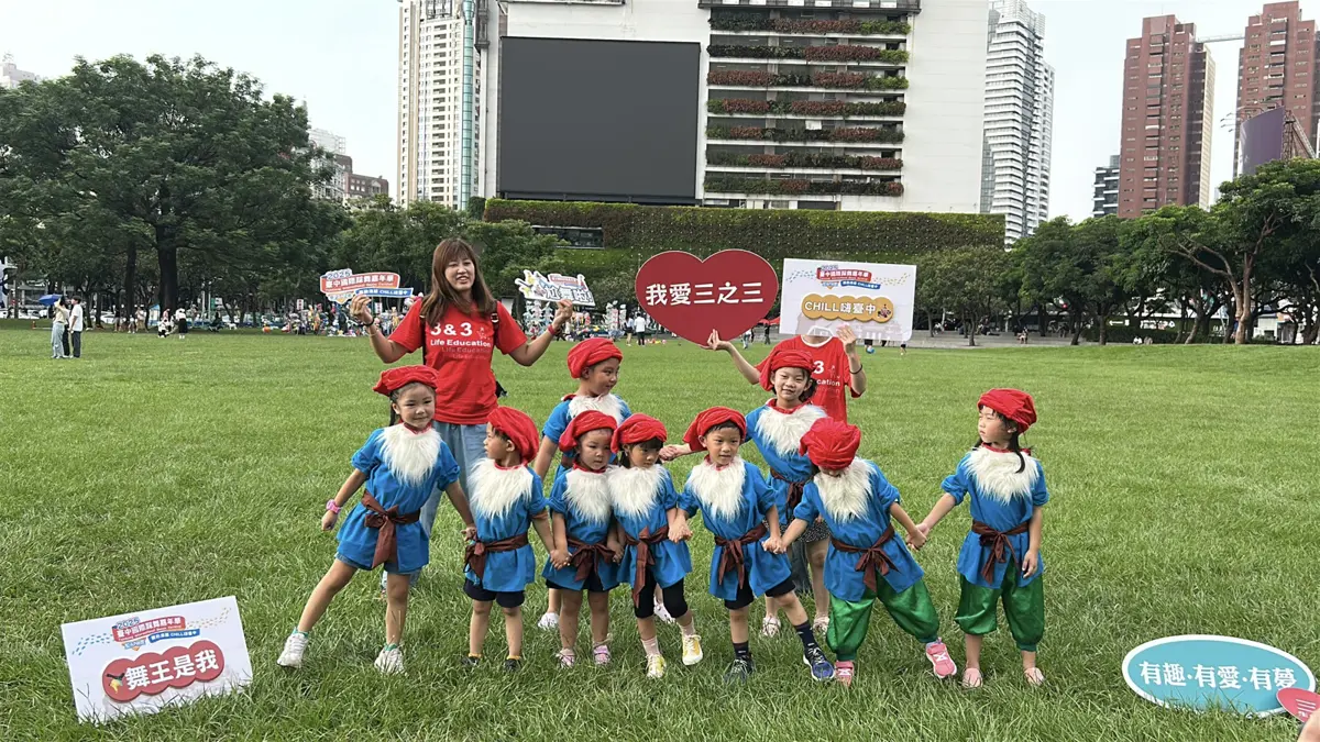 圖片來源:臺中市政府