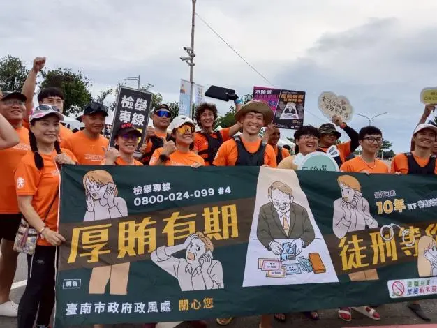 安平運河龍舟賽熱血開戰!南市府祭出互動小巧思 籲全民相挺乾淨選舉