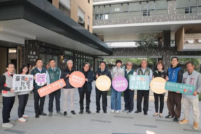 圖片來源:臺南市政府