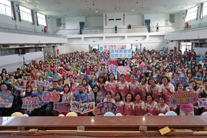 圖片來源:雲林縣政府