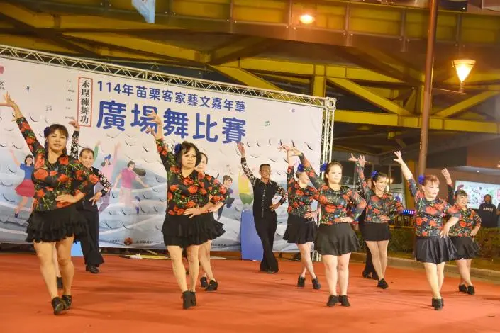 圖片來源:苗栗縣政府