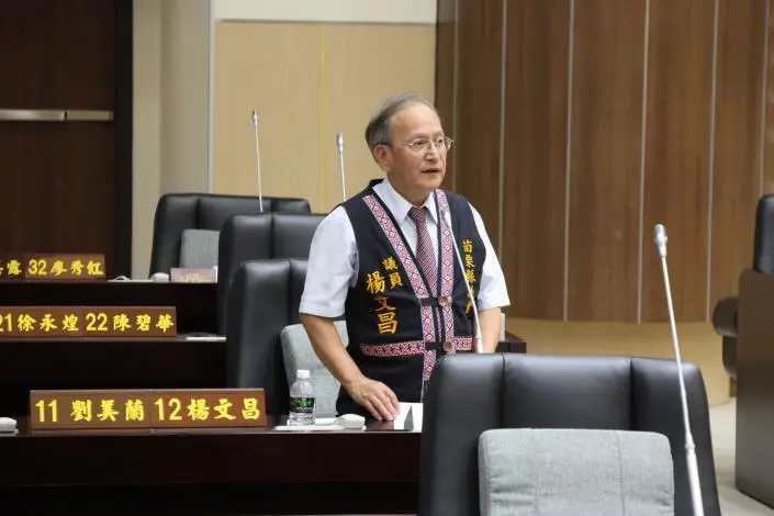 圖片來源：苗栗縣政府