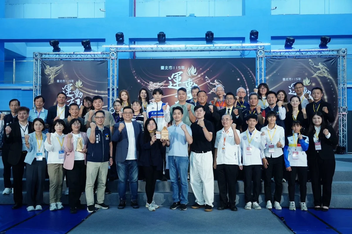 圖片來源:臺北市政府
