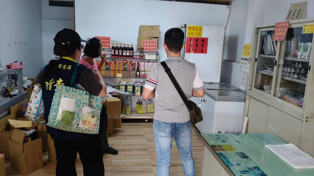 圖片來源：臺東縣政府