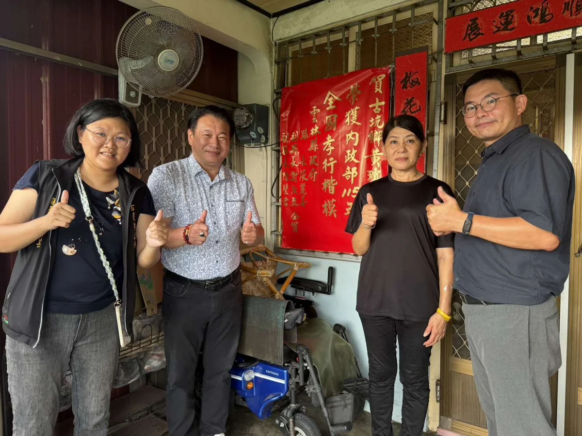 圖片來源:雲林縣政府