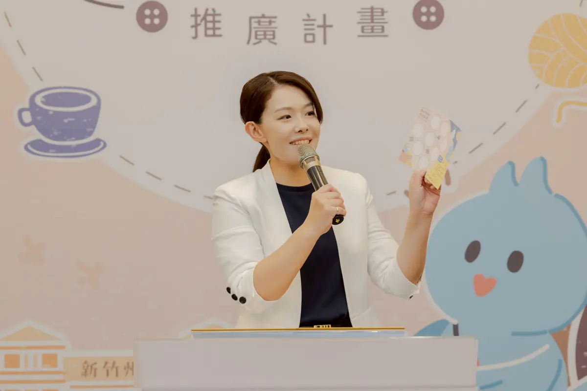 圖片來源:新竹市政府