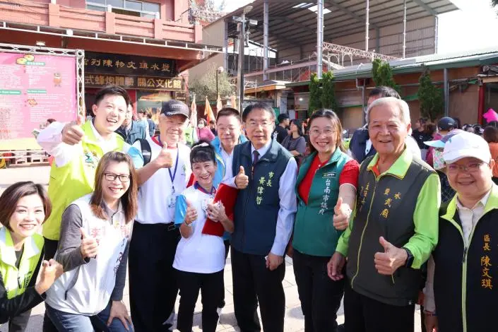圖片來源:臺南市政府