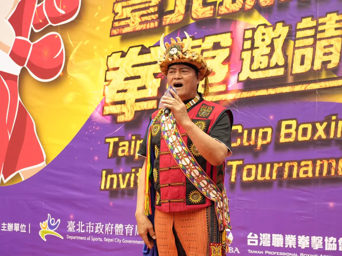 圖片來源:臺北市政府