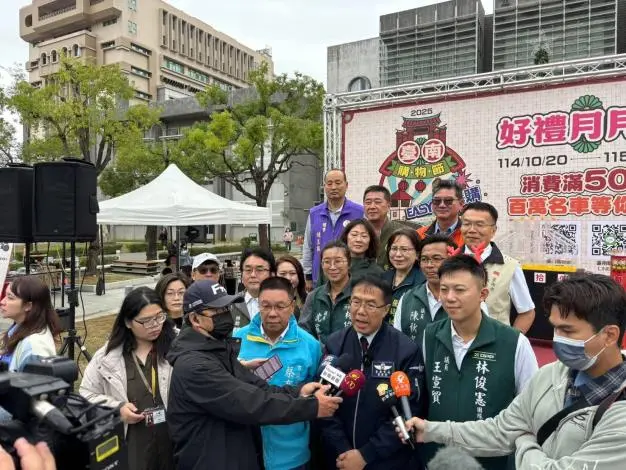 圖片來源:臺南市政府