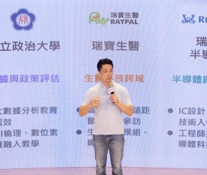 圖片來源：臺北市政府