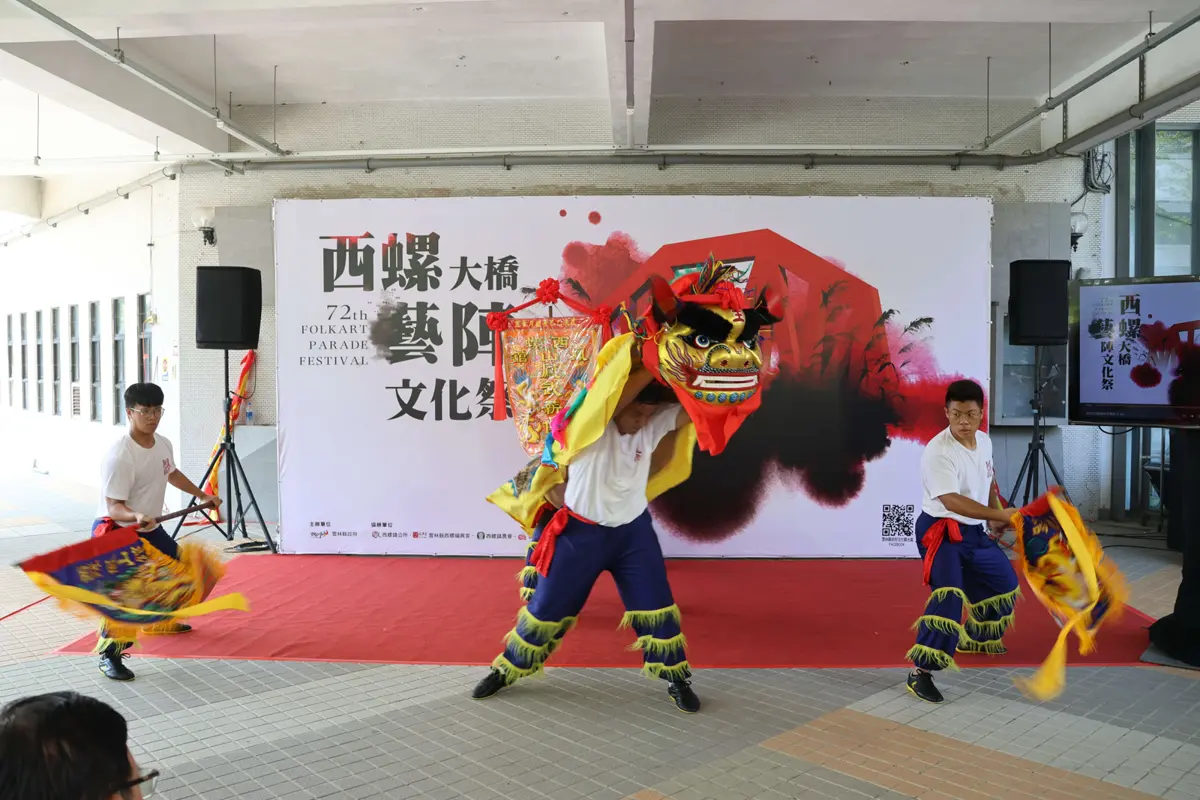 圖片來源:雲林縣政府