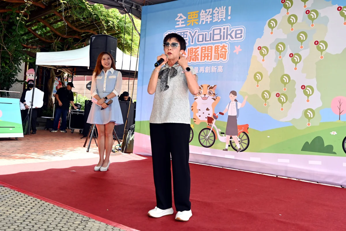 圖片來源:苗栗縣政府