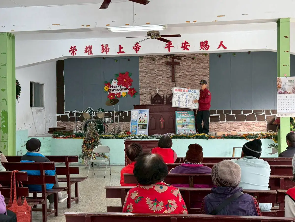 圖片來源:高雄市政府消防局-新聞稿