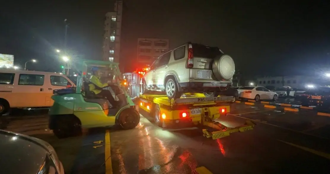 圖片來源:新北市政府