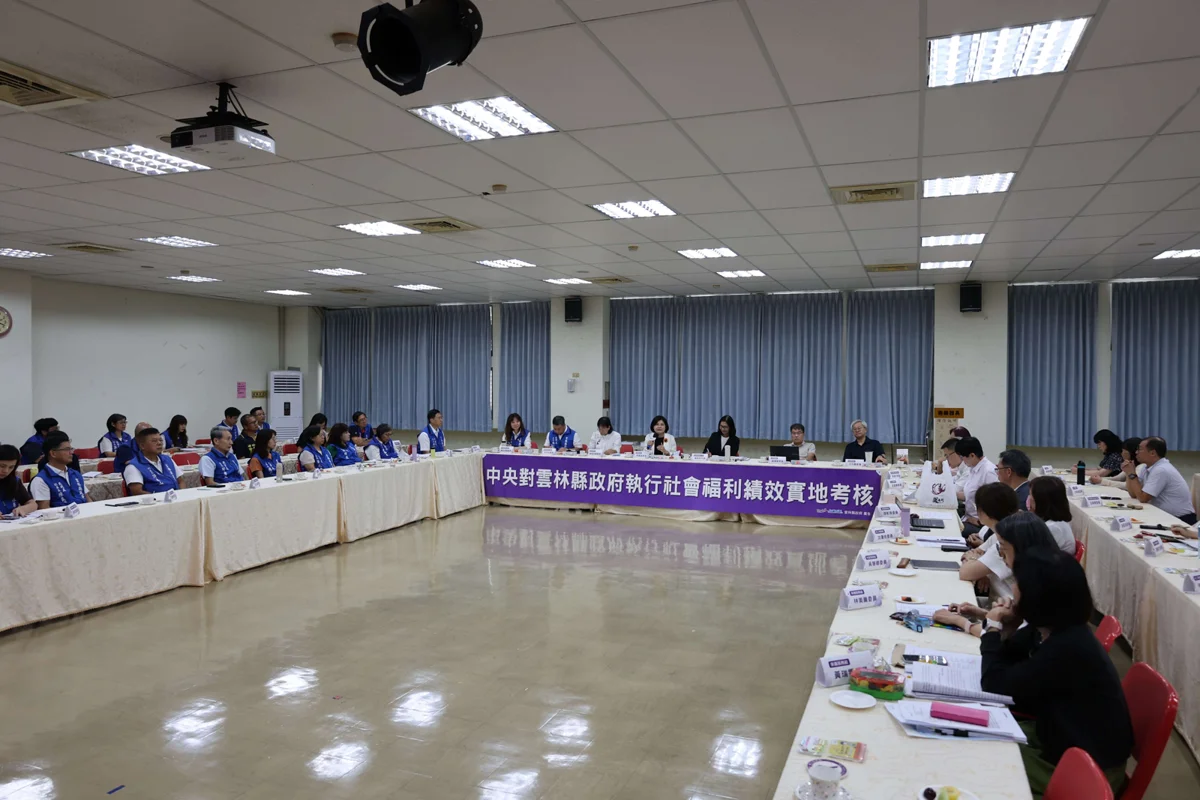 圖片來源:雲林縣政府
