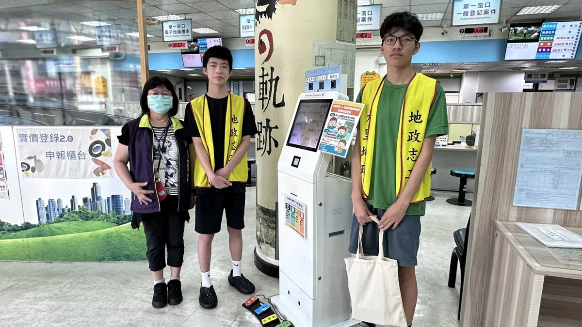 圖片來源:臺中市政府