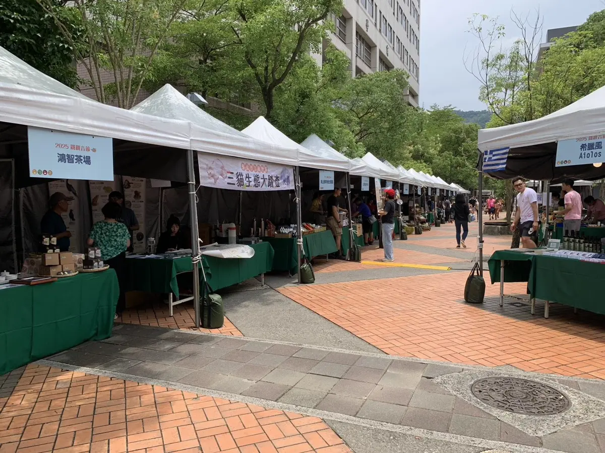 圖片來源:臺北市政府